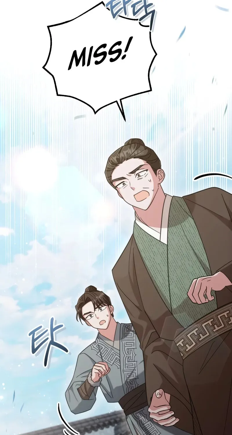 Time Limited Elixir of the Fallen Sega Chapter 19 page 70 - 