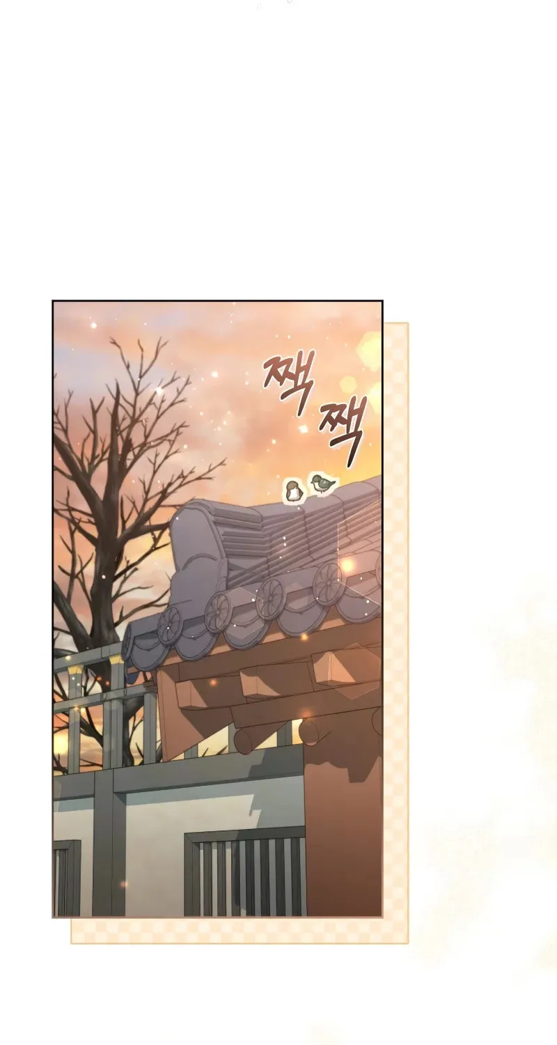 Time Limited Elixir of the Fallen Sega Chapter 19 page 8 - 