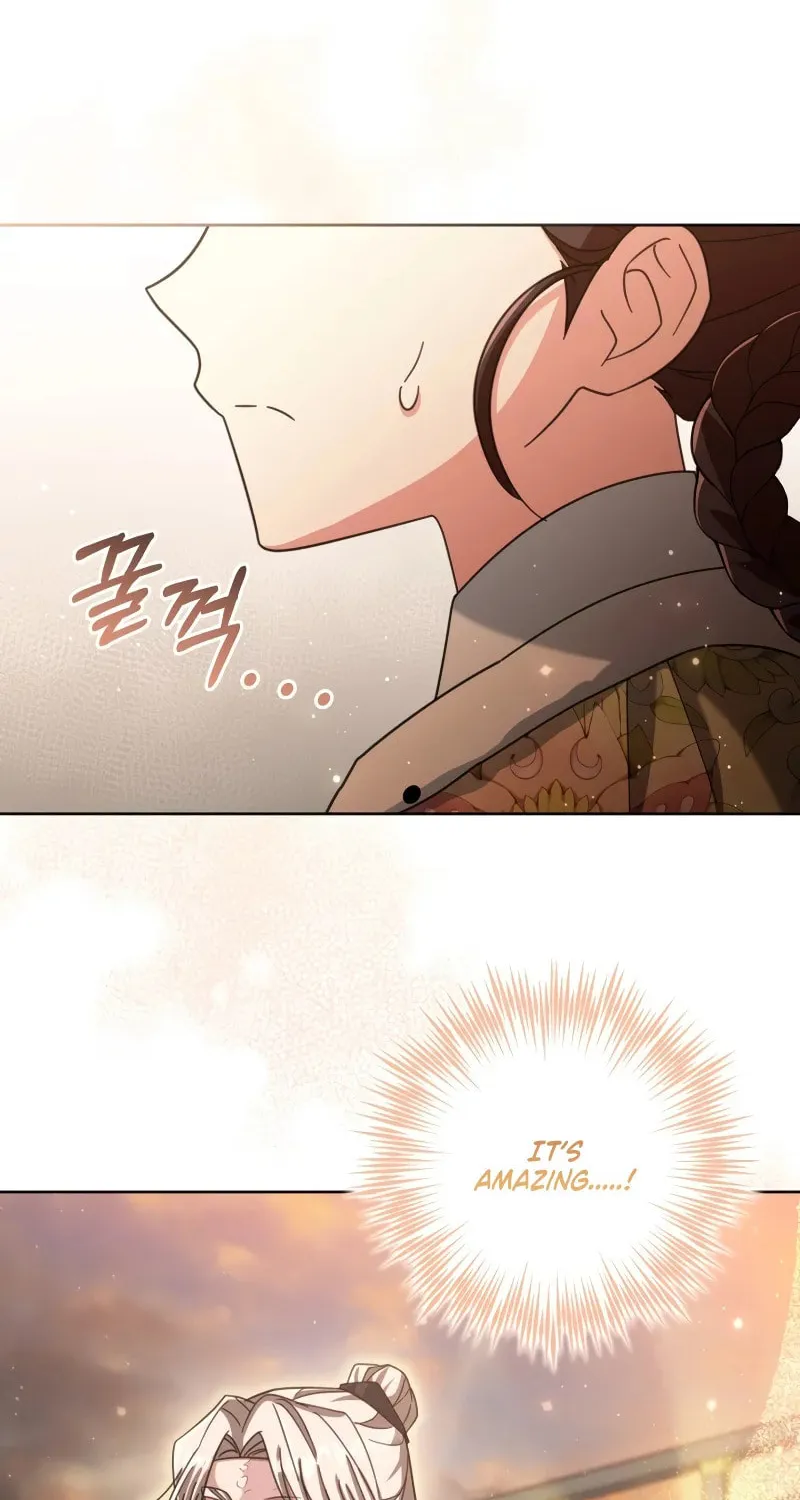 Time Limited Elixir of the Fallen Sega Chapter 19 page 9 - 