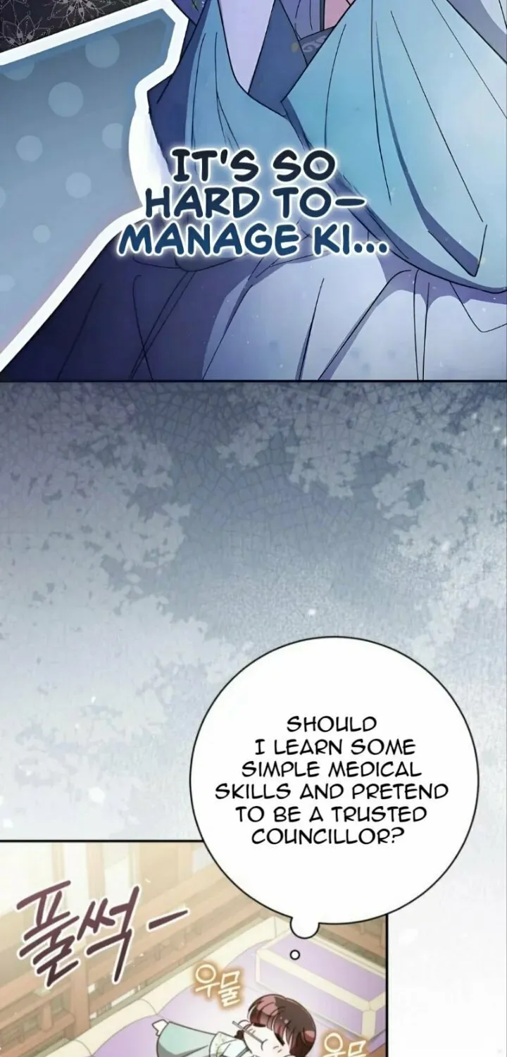 Time Limited Elixir of the Fallen Sega Chapter 2 page 22 - 