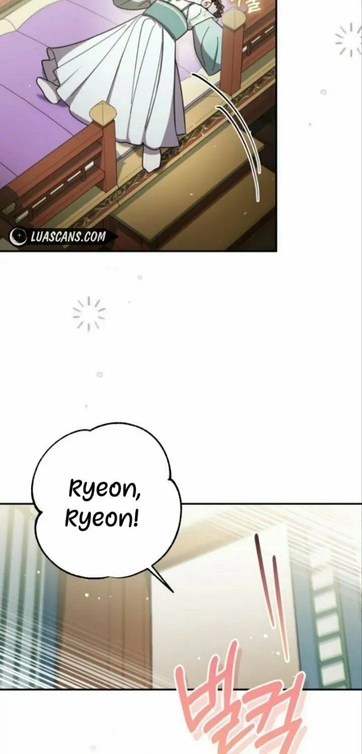 Time Limited Elixir of the Fallen Sega Chapter 2 page 23 - 