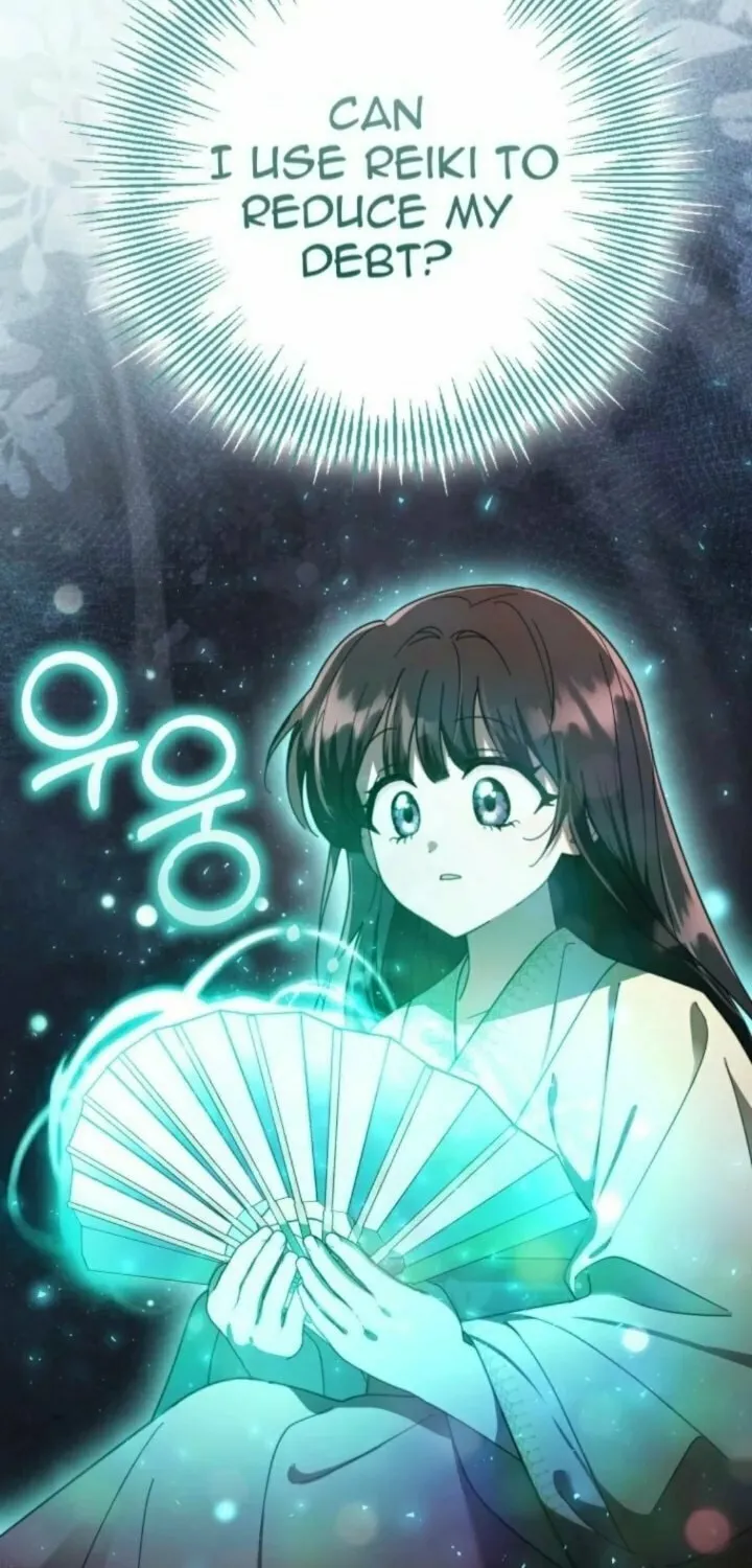 Time Limited Elixir of the Fallen Sega Chapter 2 page 4 - 