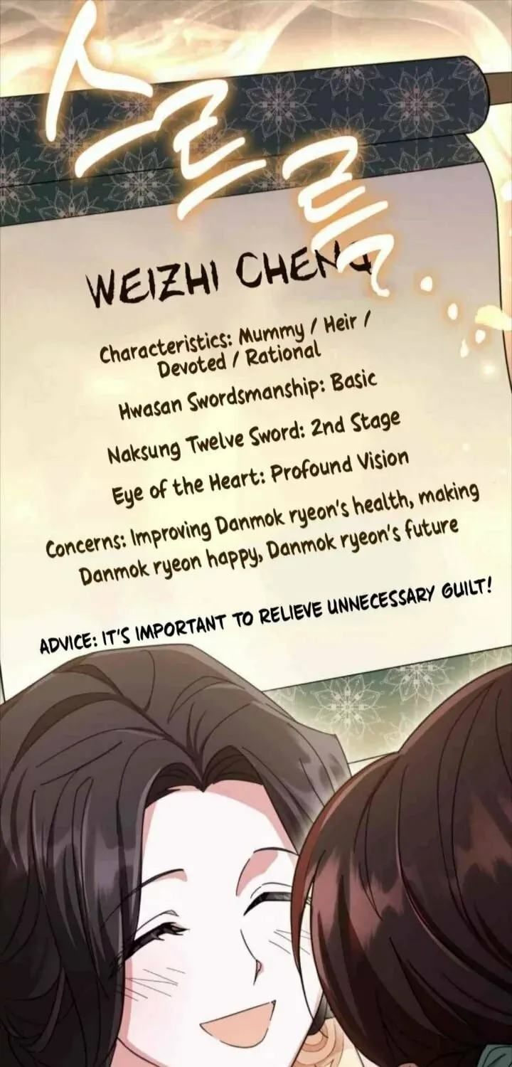 Time Limited Elixir of the Fallen Sega Chapter 2 page 31 - 