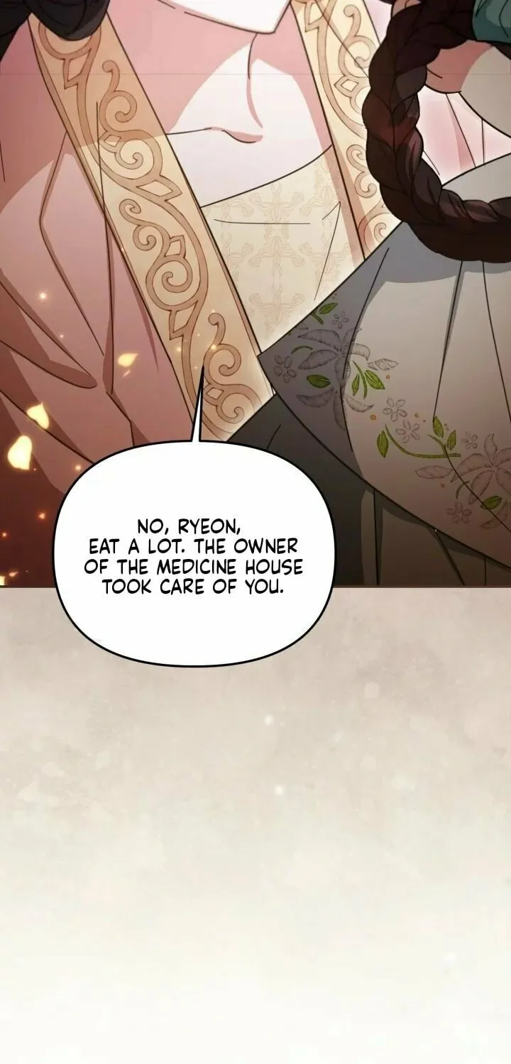 Time Limited Elixir of the Fallen Sega Chapter 2 page 32 - 