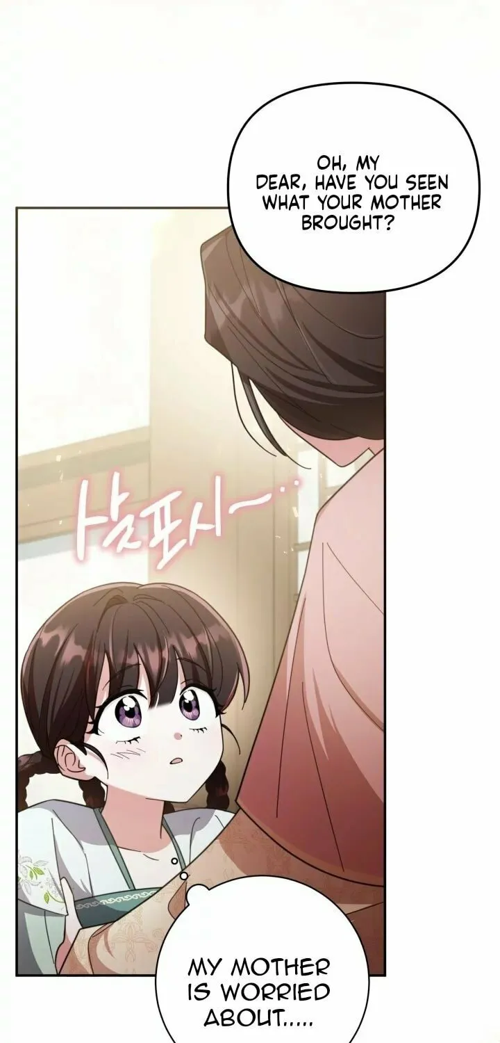 Time Limited Elixir of the Fallen Sega Chapter 2 page 33 - 