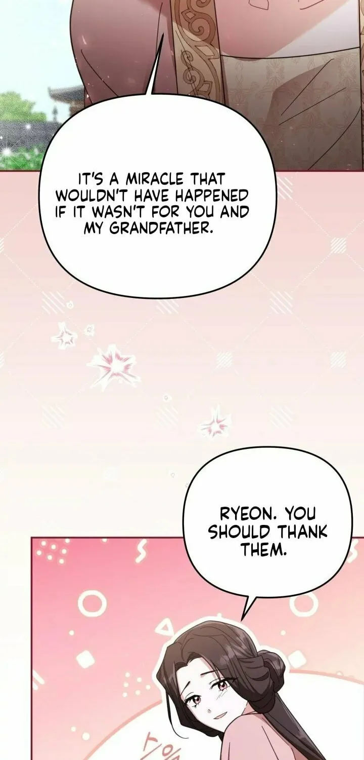 Time Limited Elixir of the Fallen Sega Chapter 2 page 55 - 