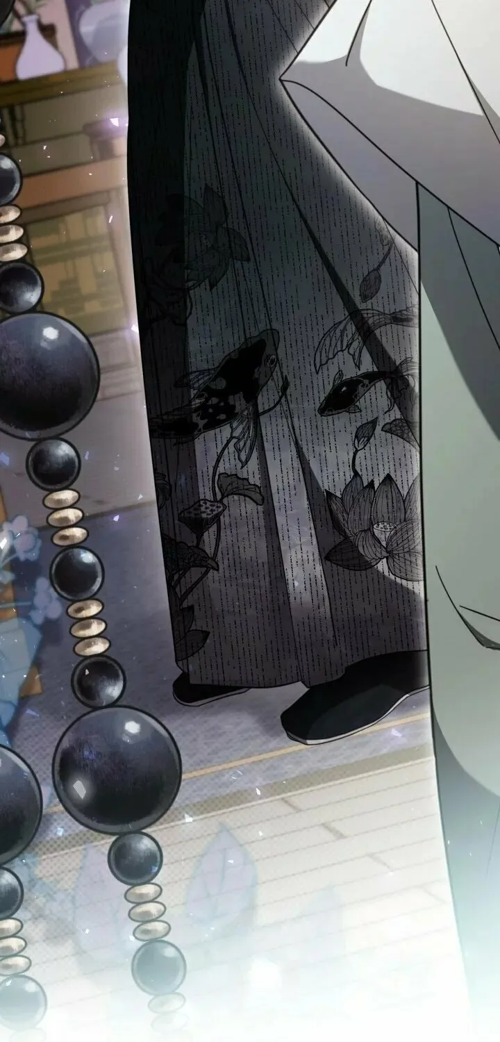 Time Limited Elixir of the Fallen Sega Chapter 2 page 72 - 