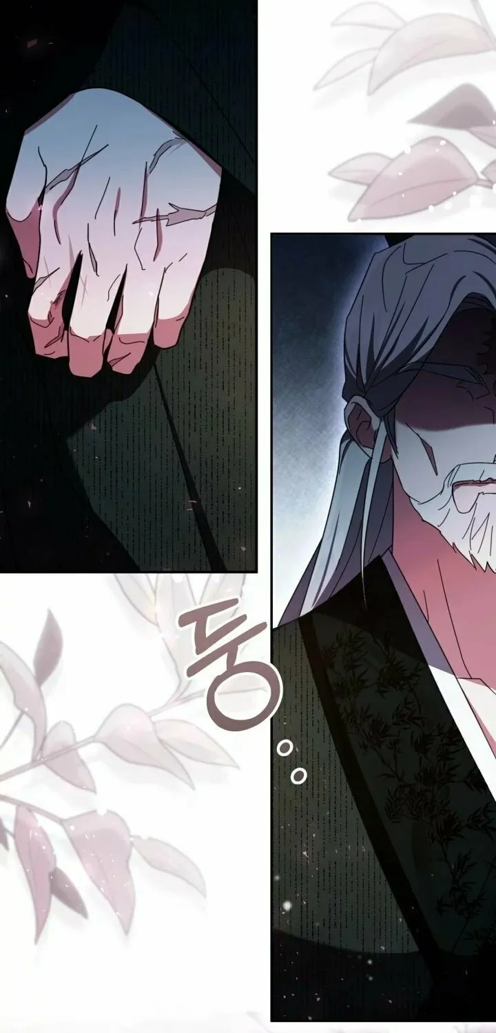 Time Limited Elixir of the Fallen Sega Chapter 2 page 76 - 