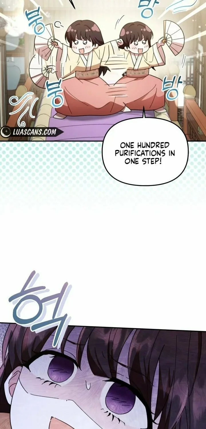Time Limited Elixir of the Fallen Sega Chapter 2 page 10 - 