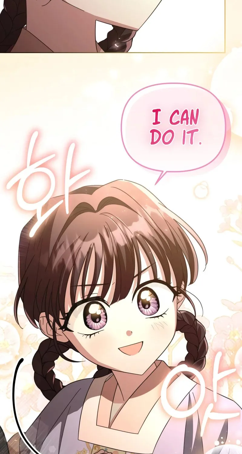 Time Limited Elixir of the Fallen Sega Chapter 20 page 16 - 