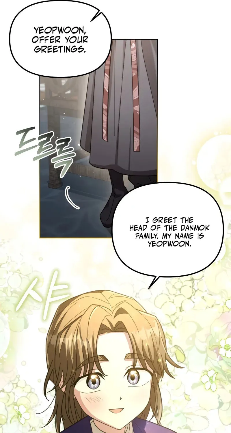 Time Limited Elixir of the Fallen Sega Chapter 20 page 42 - 