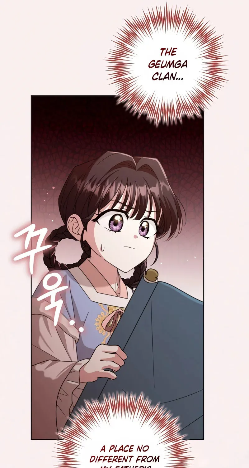 Time Limited Elixir of the Fallen Sega Chapter 20 page 7 - 