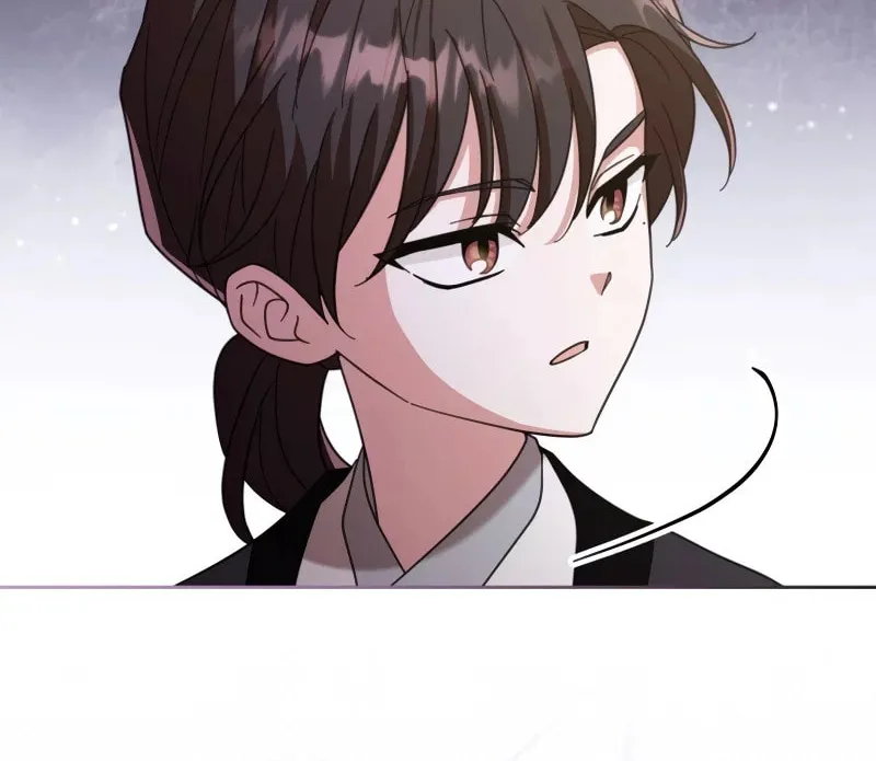 Time Limited Elixir of the Fallen Sega Chapter 20 page 77 - 