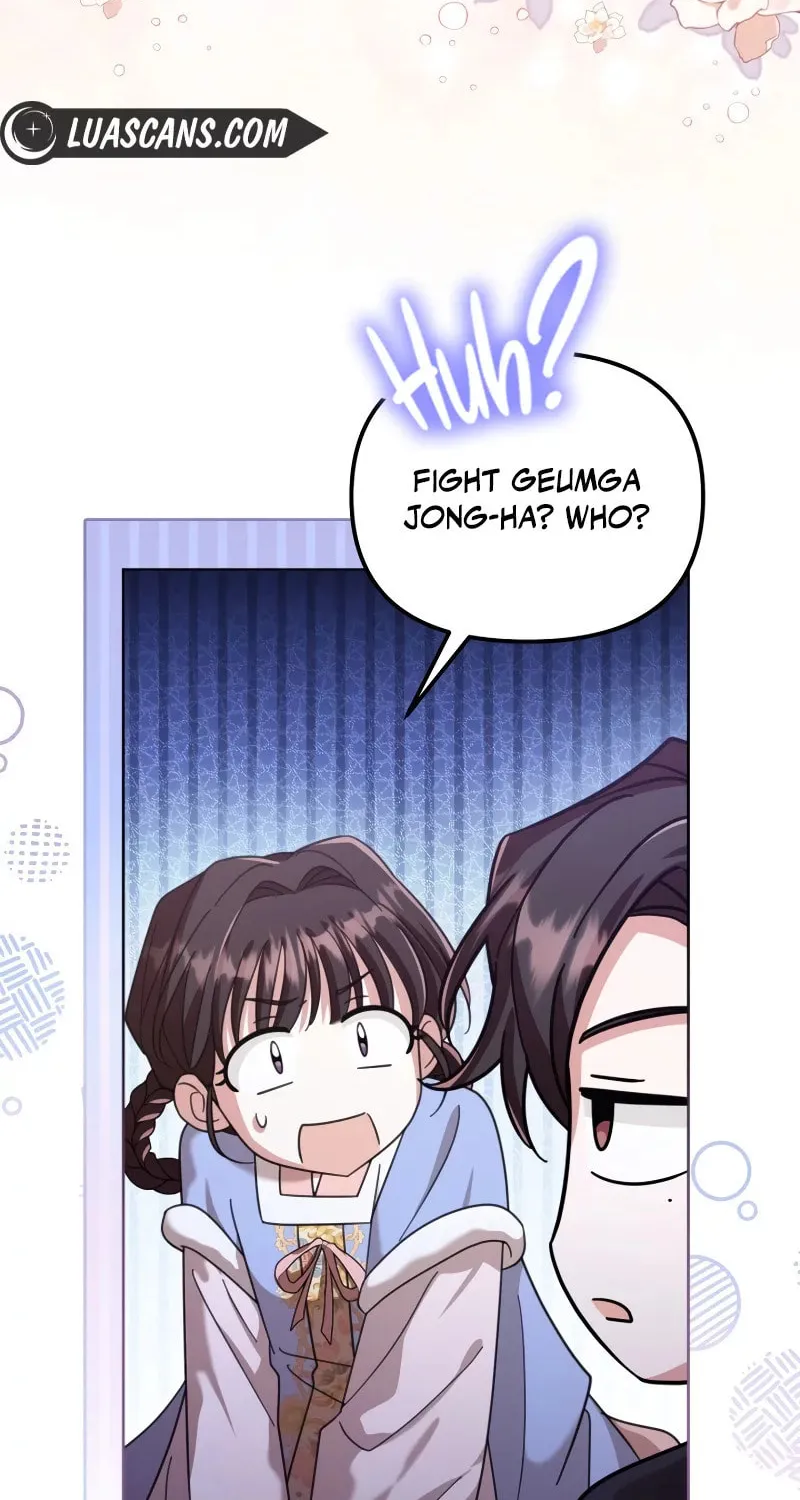 Time Limited Elixir of the Fallen Sega Chapter 21 page 11 - 