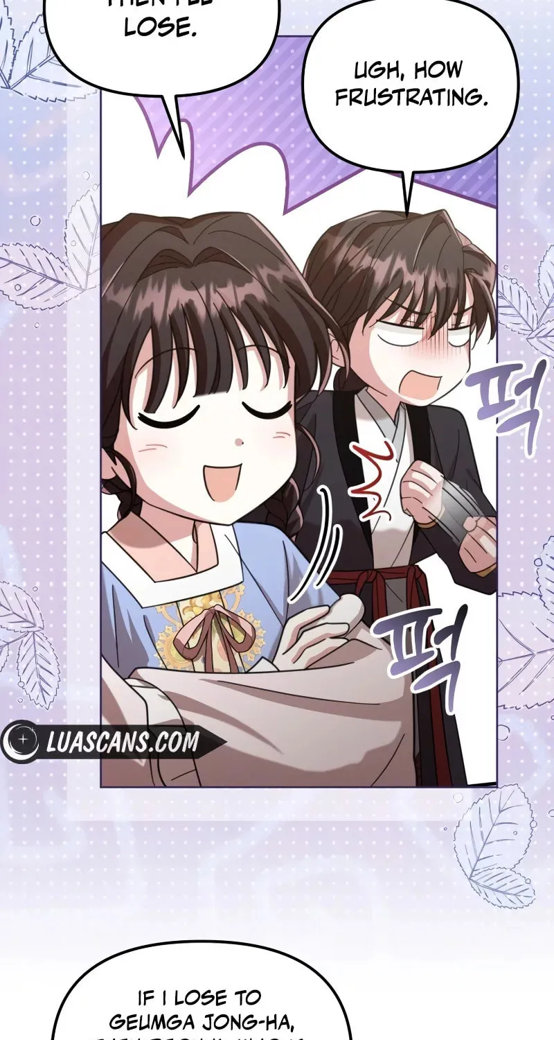 Time Limited Elixir of the Fallen Sega Chapter 21 page 16 - 