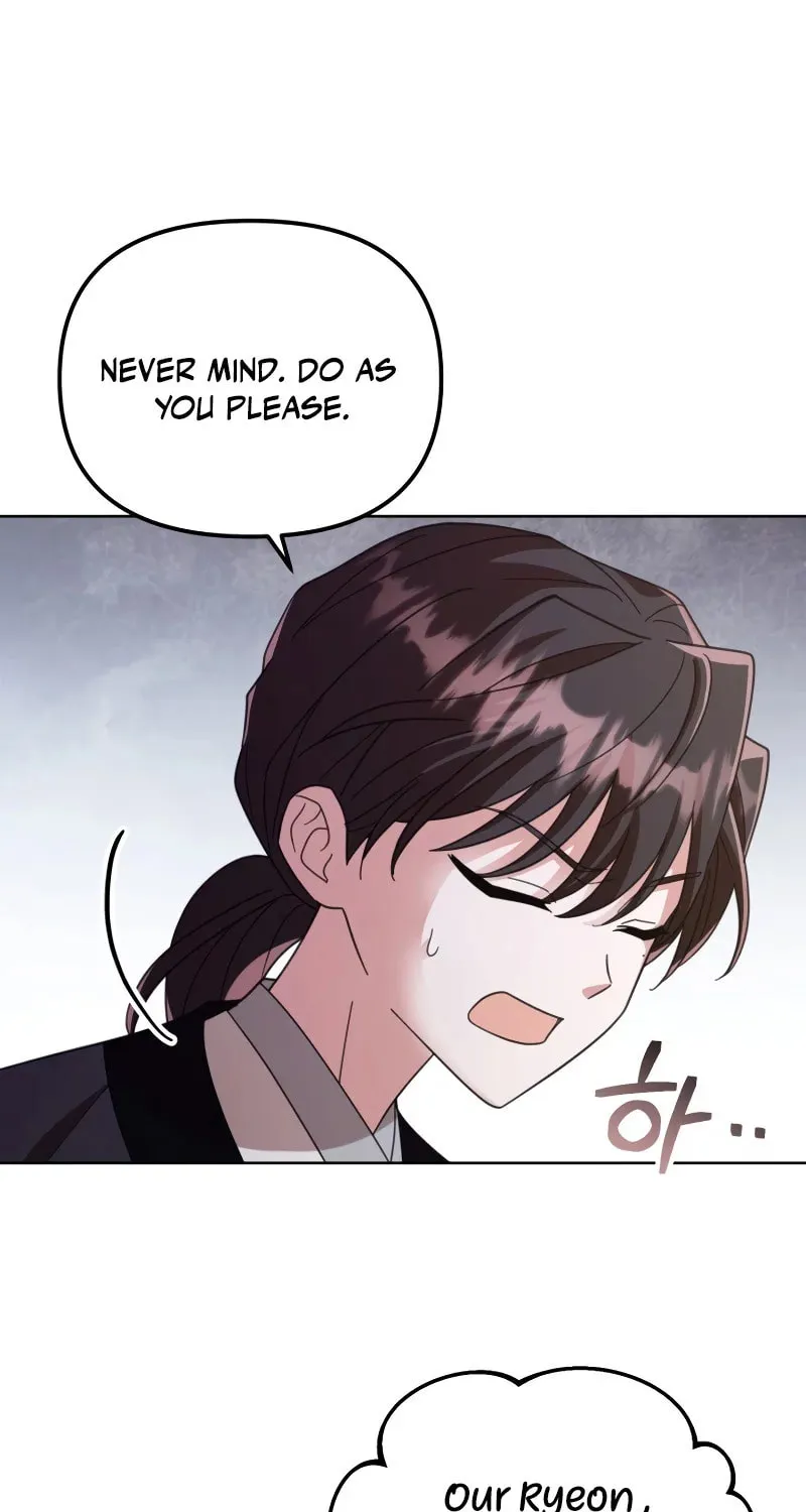 Time Limited Elixir of the Fallen Sega Chapter 21 page 21 - 