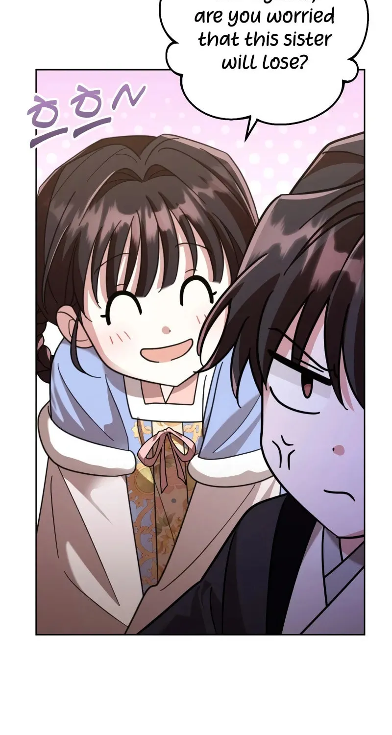 Time Limited Elixir of the Fallen Sega Chapter 21 page 22 - 