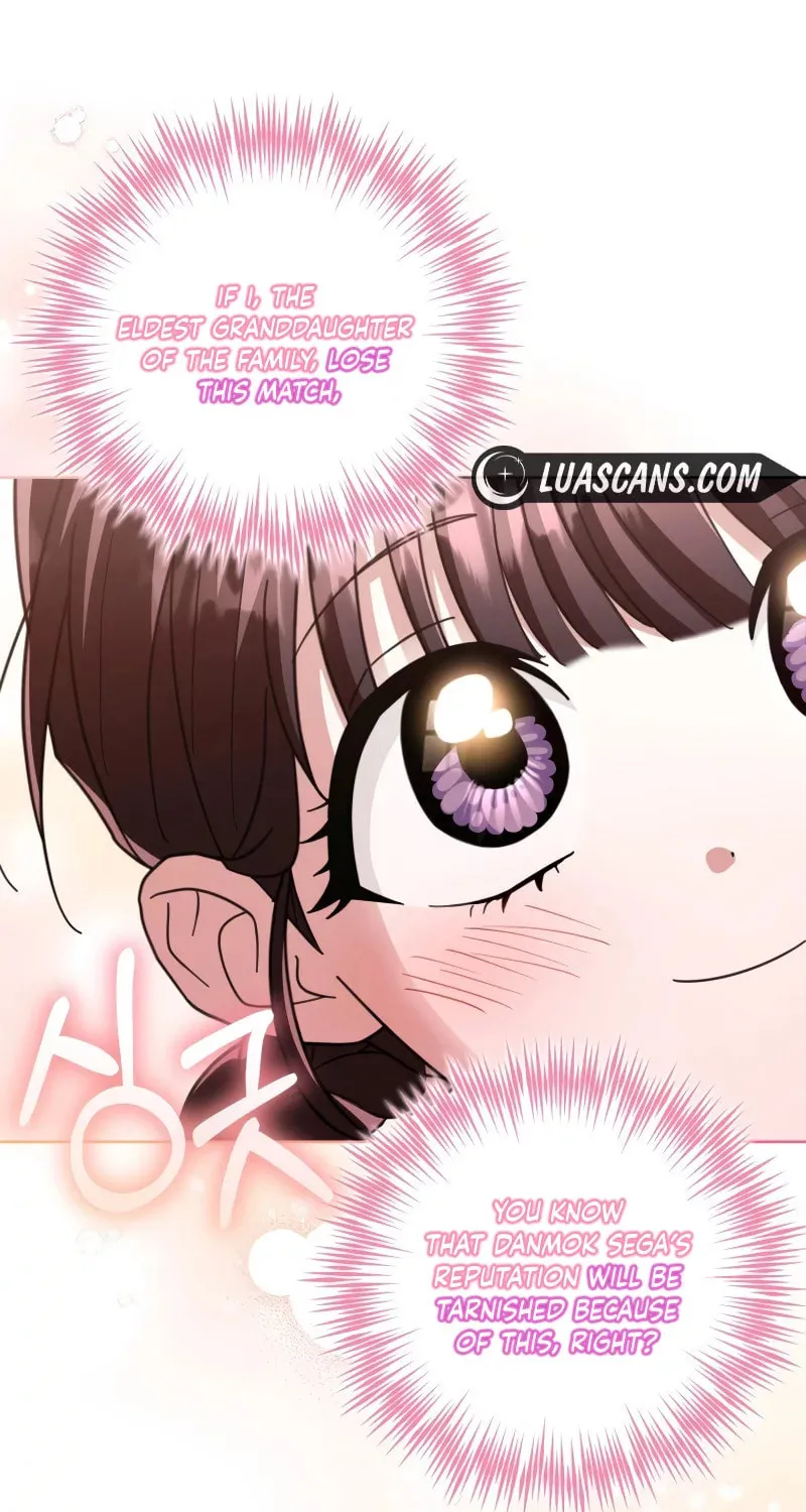 Time Limited Elixir of the Fallen Sega Chapter 21 page 23 - 