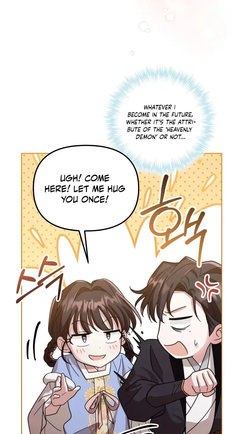 Time Limited Elixir of the Fallen Sega Chapter 21 page 26 - 