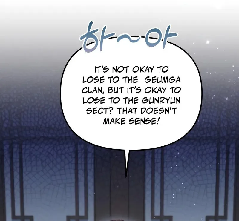 Time Limited Elixir of the Fallen Sega Chapter 21 page 30 - 