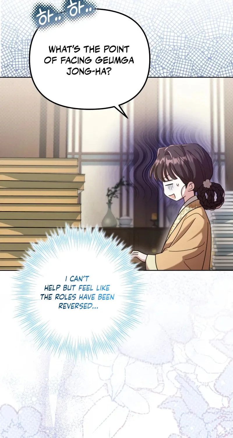 Time Limited Elixir of the Fallen Sega Chapter 21 page 32 - 