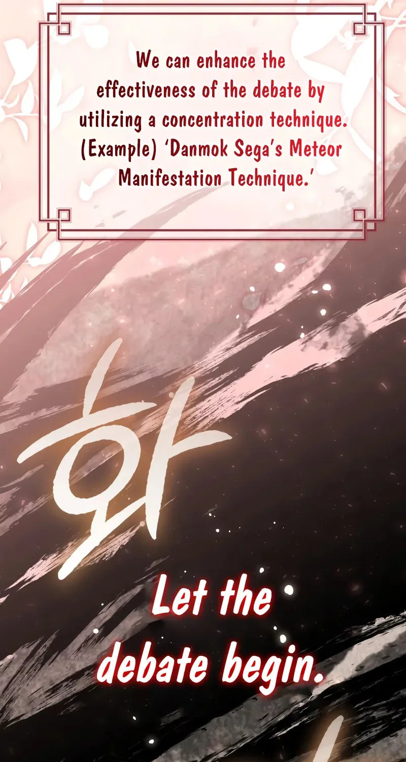 Time Limited Elixir of the Fallen Sega Chapter 21 page 37 - 