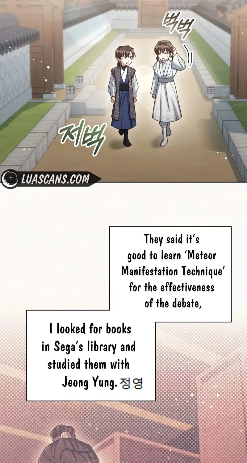 Time Limited Elixir of the Fallen Sega Chapter 21 page 49 - 