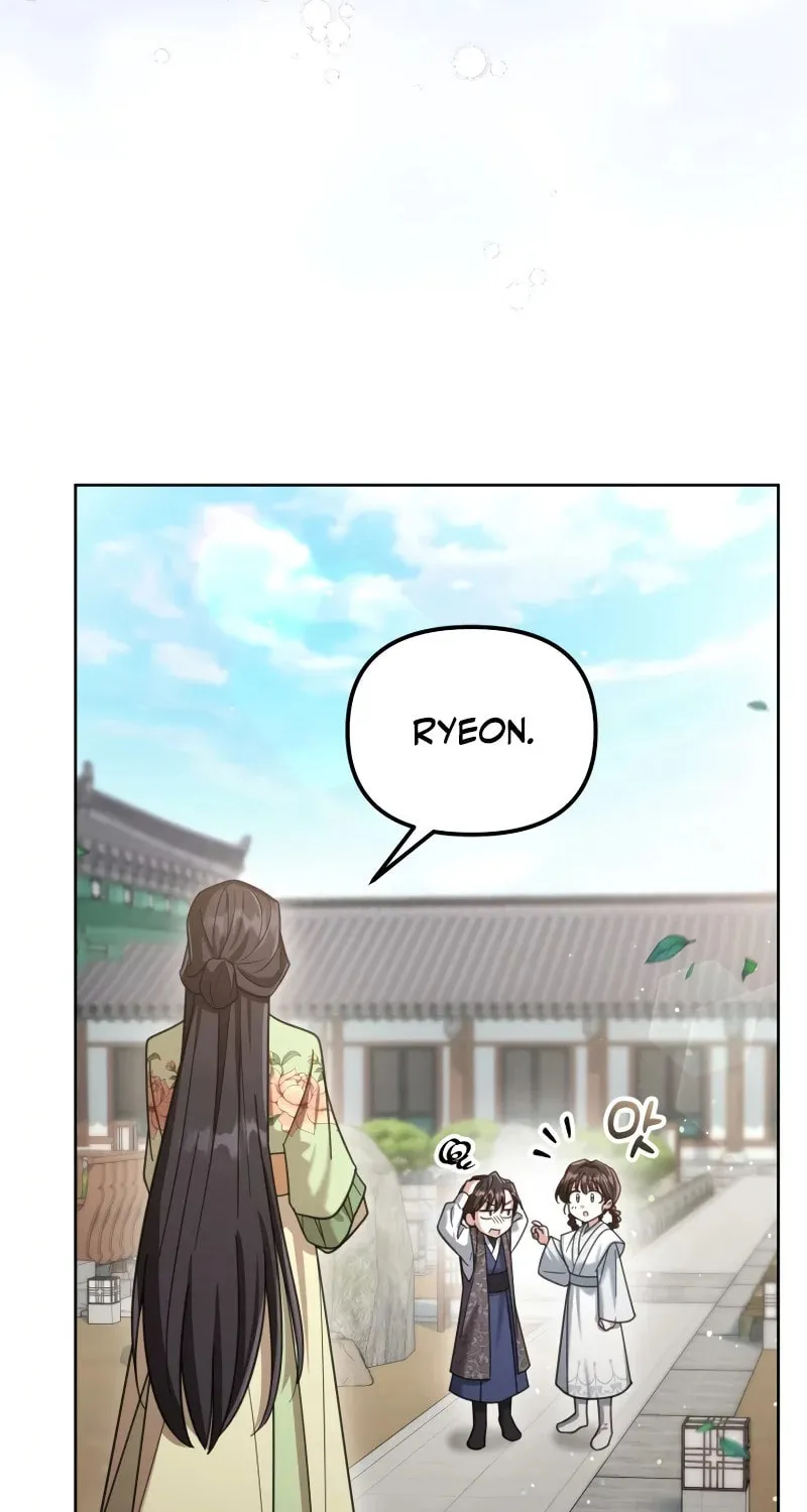 Time Limited Elixir of the Fallen Sega Chapter 21 page 57 - 