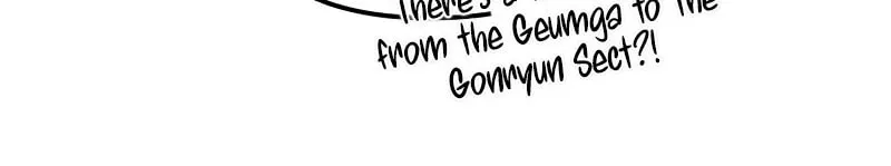 Time Limited Elixir of the Fallen Sega Chapter 21 page 7 - 