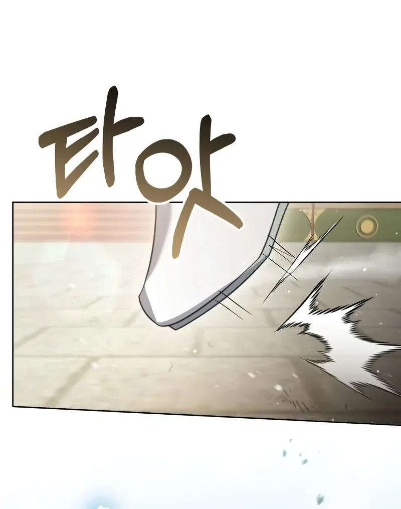 Time Limited Elixir of the Fallen Sega Chapter 21 page 71 - 