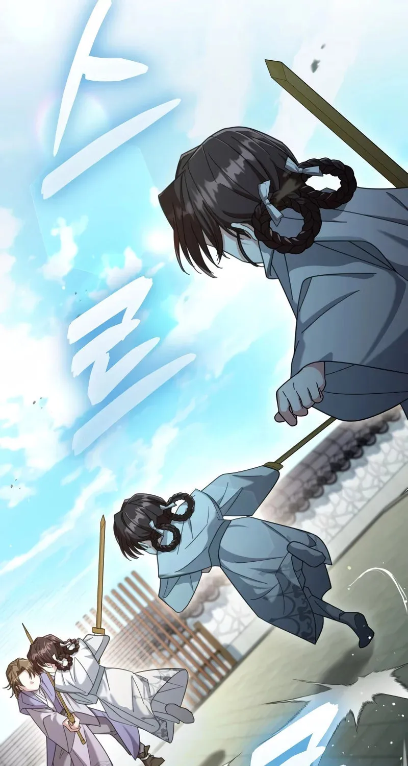 Time Limited Elixir of the Fallen Sega Chapter 21 page 72 - 
