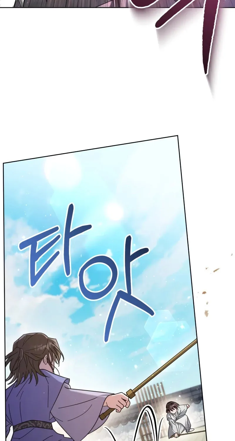 Time Limited Elixir of the Fallen Sega Chapter 21 page 76 - 