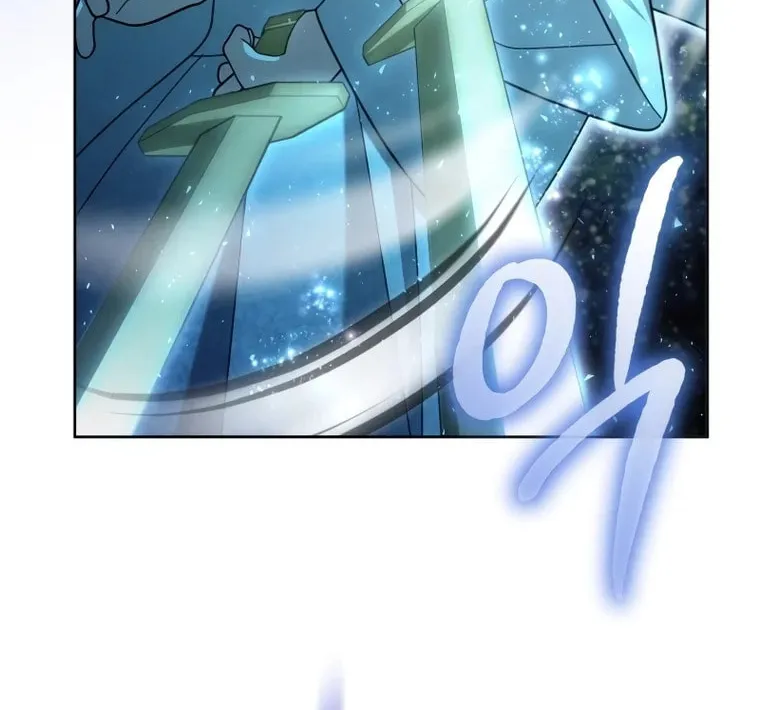 Time Limited Elixir of the Fallen Sega Chapter 22 page 24 - 
