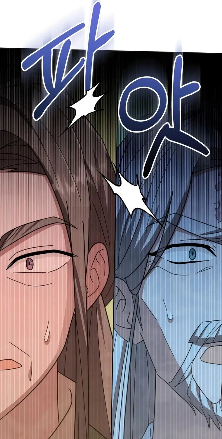 Time Limited Elixir of the Fallen Sega Chapter 22 page 25 - 
