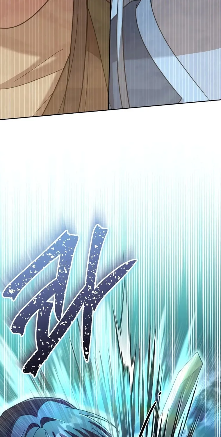 Time Limited Elixir of the Fallen Sega Chapter 22 page 26 - 