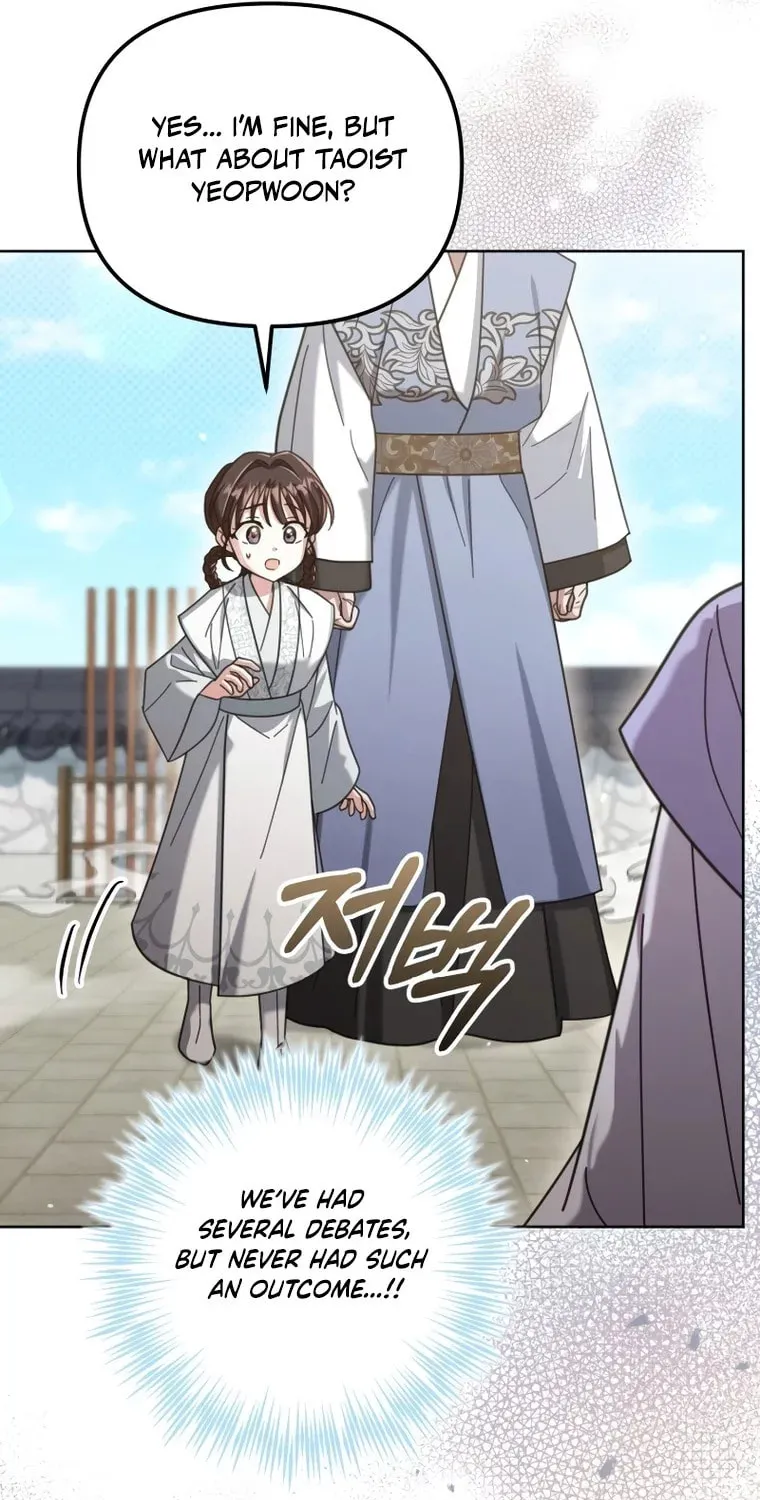 Time Limited Elixir of the Fallen Sega Chapter 22 page 37 - 