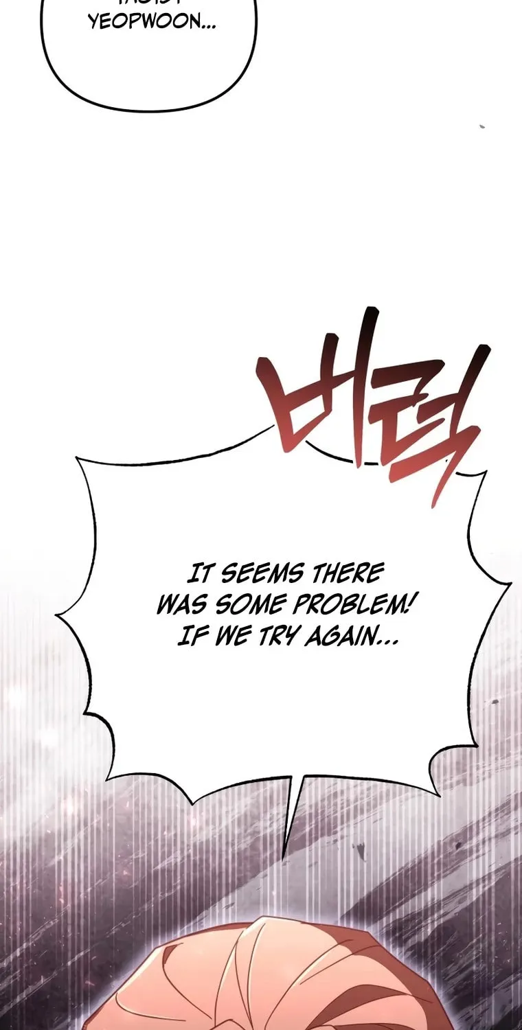 Time Limited Elixir of the Fallen Sega Chapter 22 page 44 - 