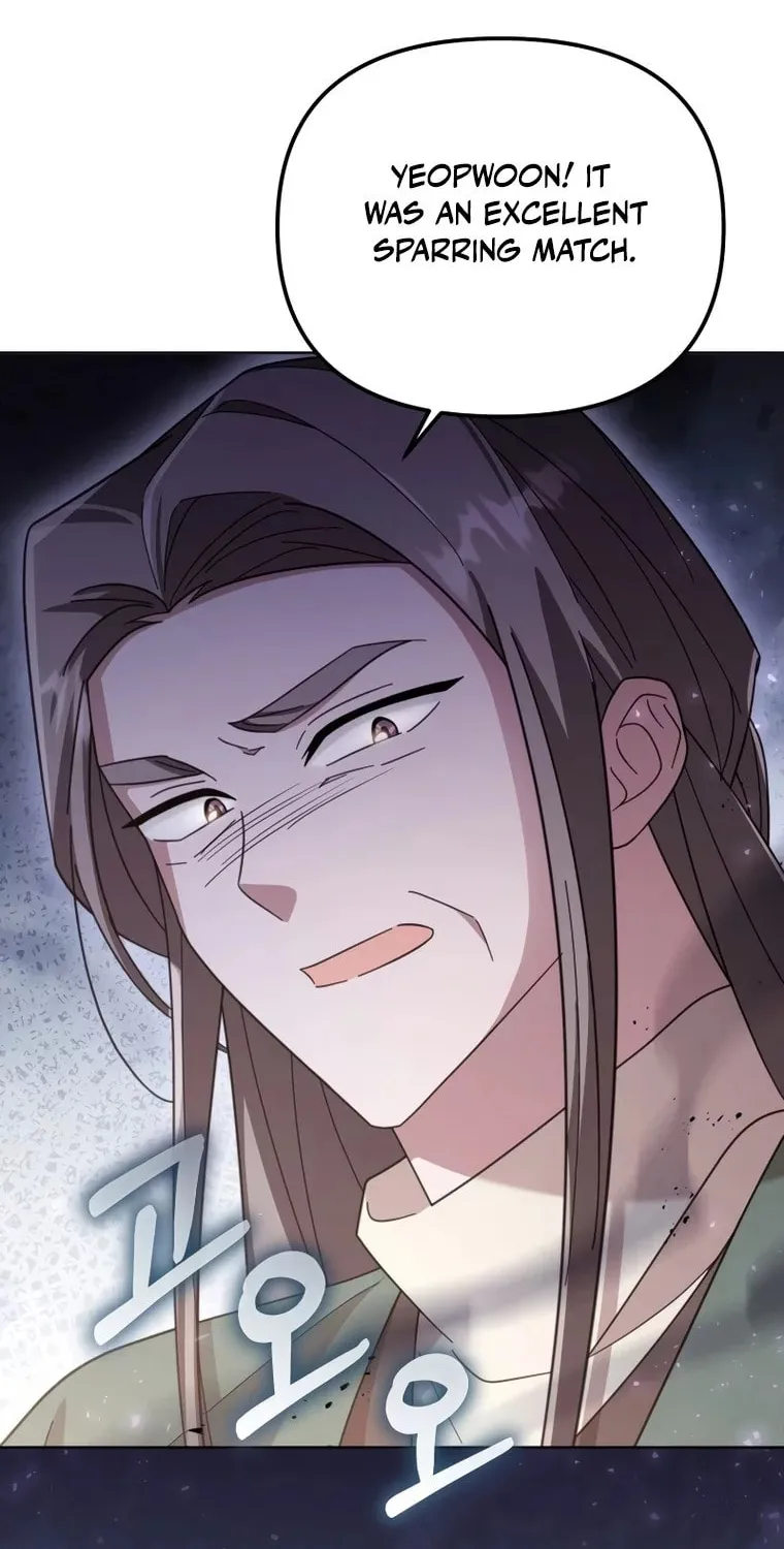 Time Limited Elixir of the Fallen Sega Chapter 22 page 46 - 