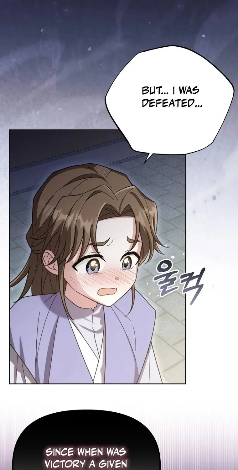 Time Limited Elixir of the Fallen Sega Chapter 22 page 47 - 