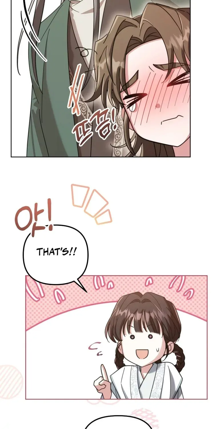 Time Limited Elixir of the Fallen Sega Chapter 22 page 65 - 