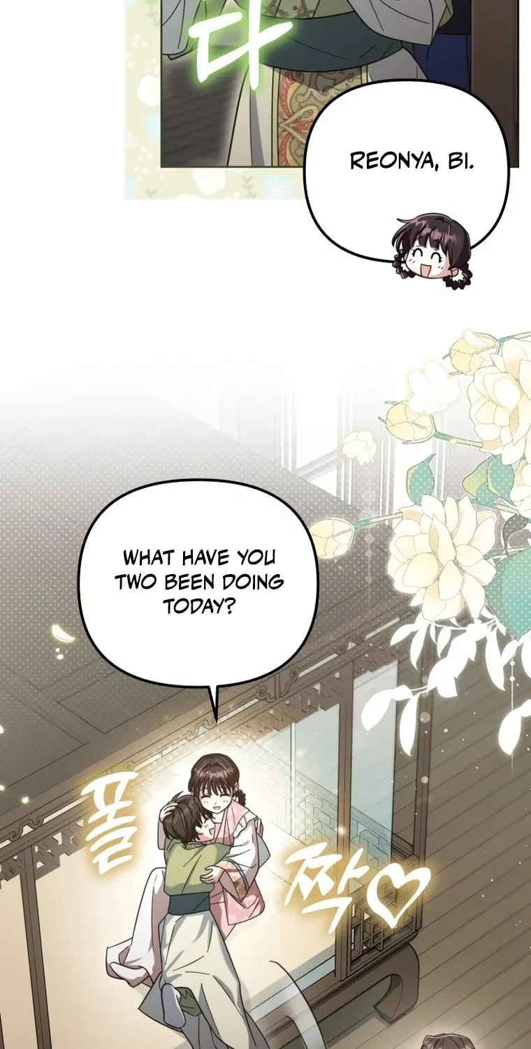 Time Limited Elixir of the Fallen Sega Chapter 22 page 69 - 