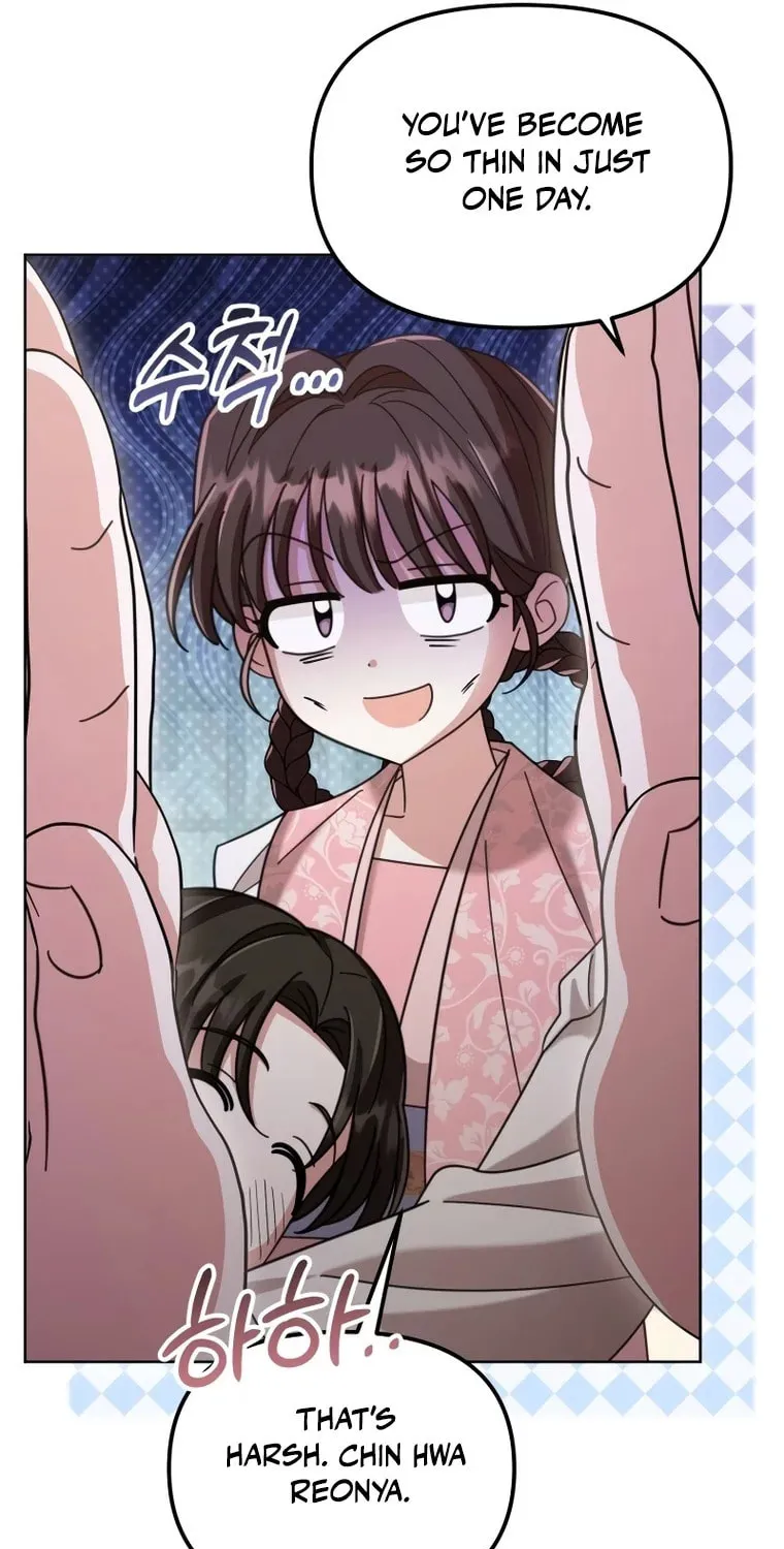 Time Limited Elixir of the Fallen Sega Chapter 22 page 73 - 