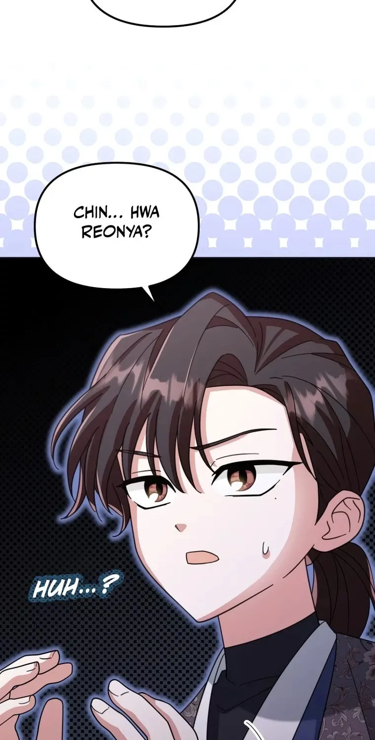 Time Limited Elixir of the Fallen Sega Chapter 22 page 74 - 