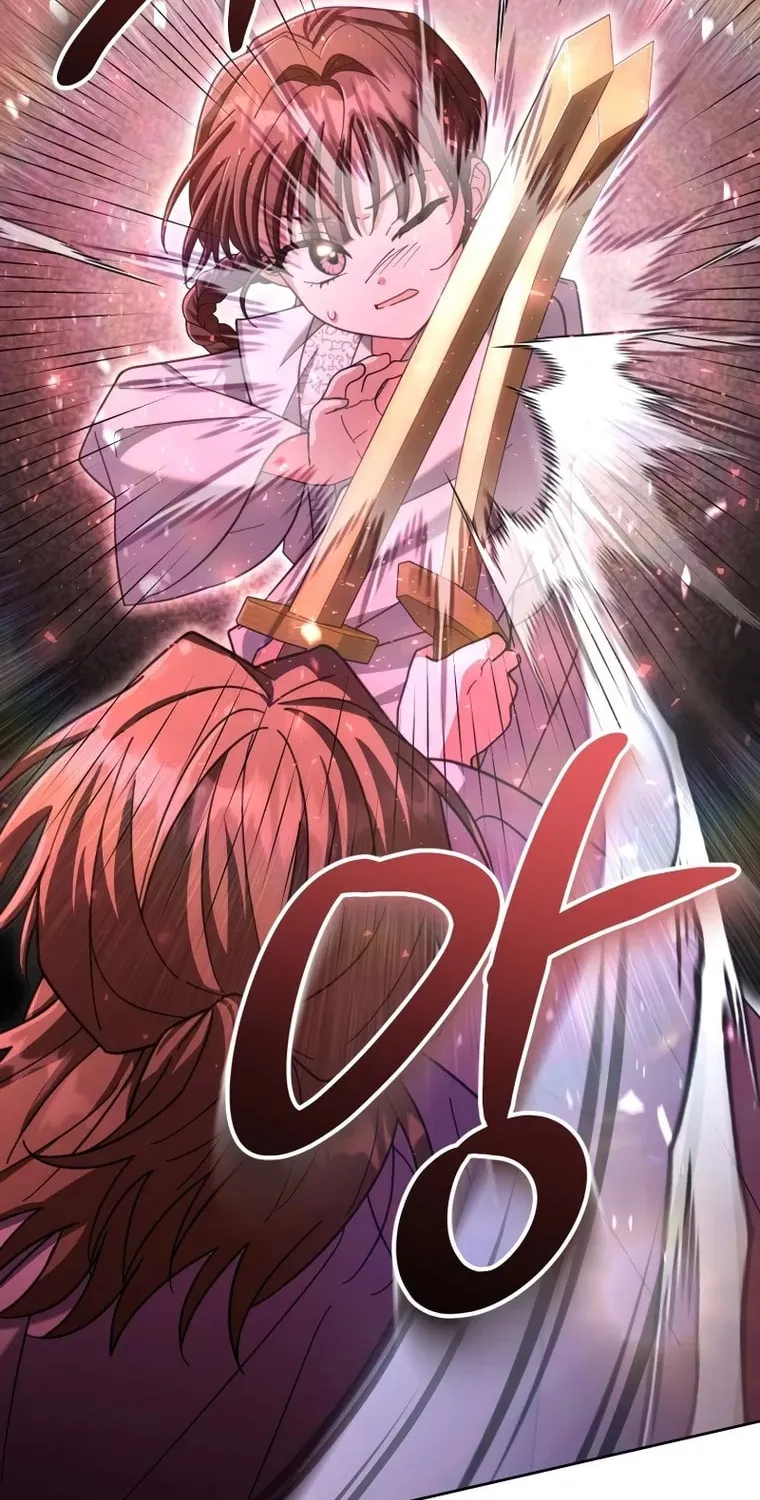 Time Limited Elixir of the Fallen Sega Chapter 22 page 10 - 