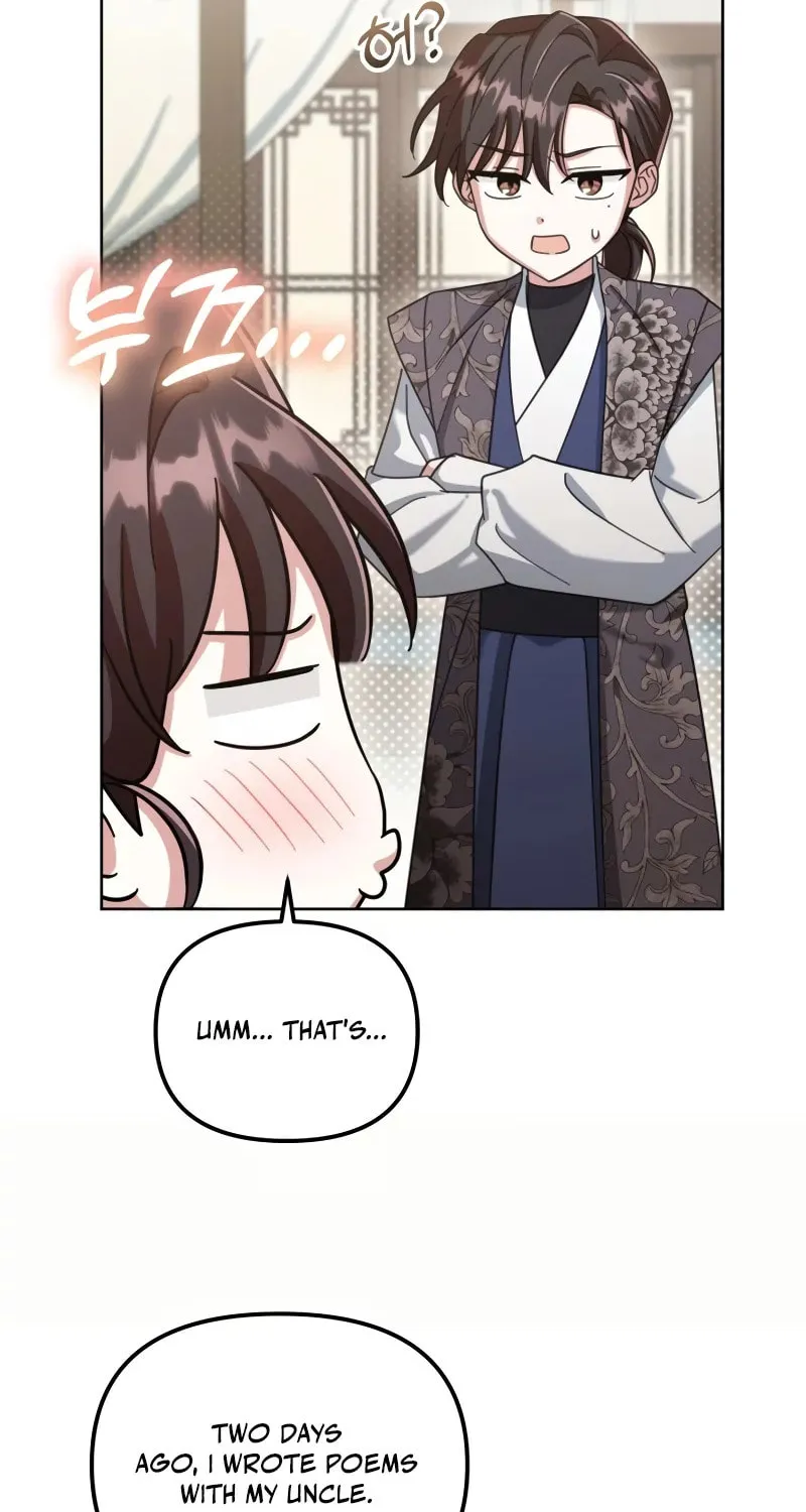 Time Limited Elixir of the Fallen Sega Chapter 23 page 2 - 