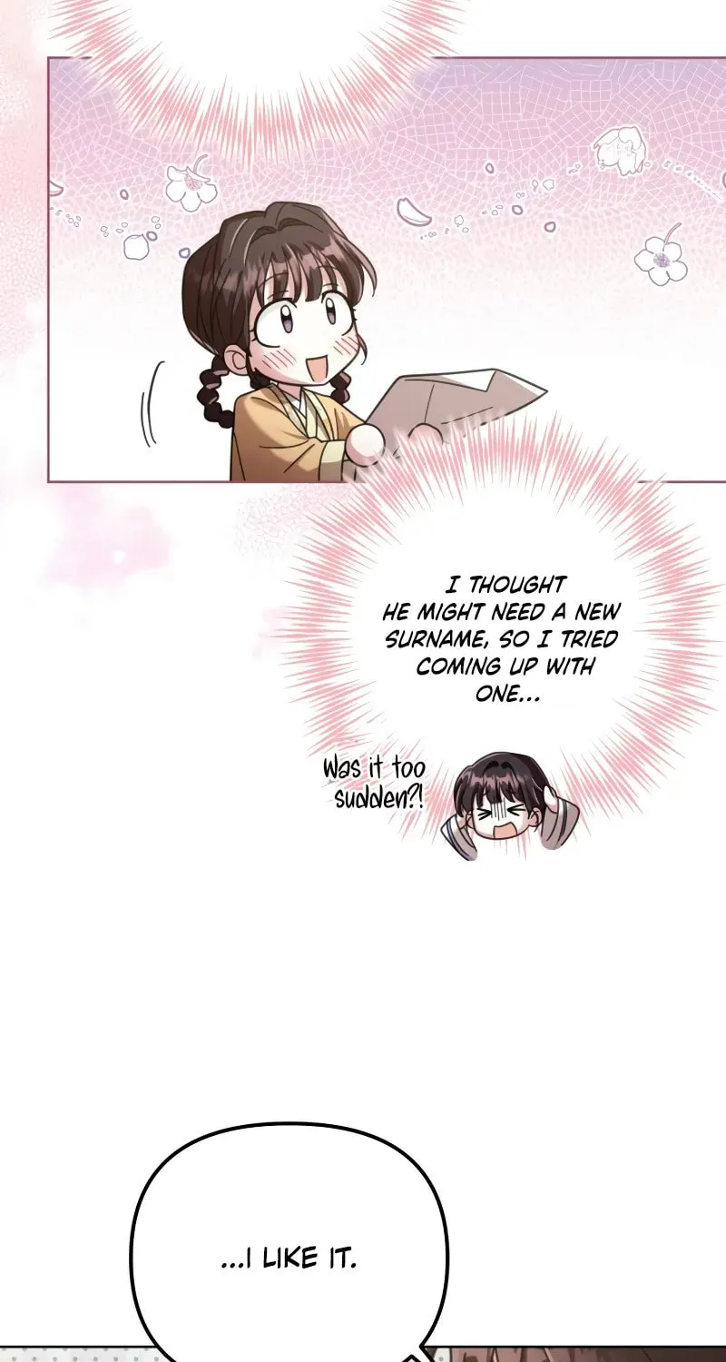 Time Limited Elixir of the Fallen Sega Chapter 23 page 11 - 