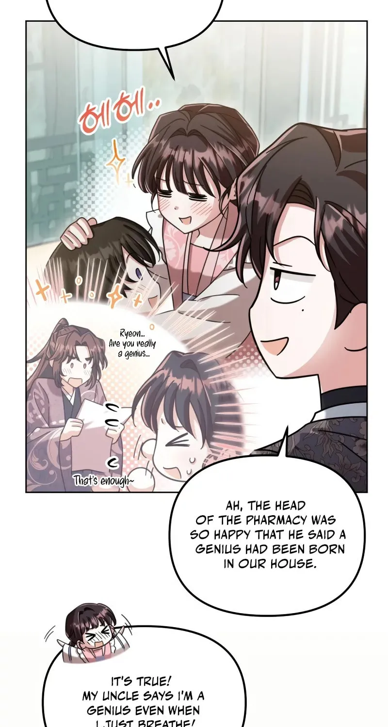Time Limited Elixir of the Fallen Sega Chapter 23 page 3 - 