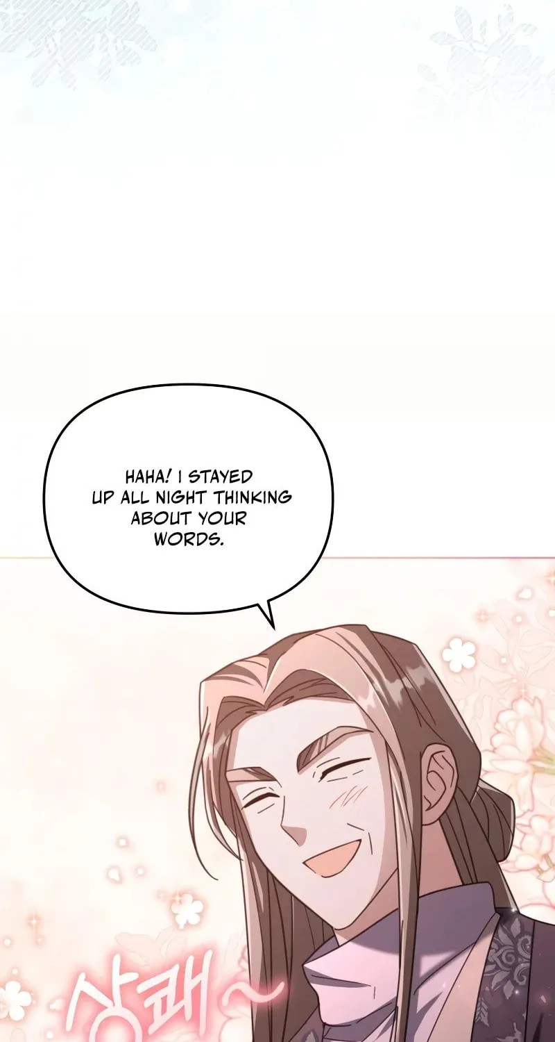 Time Limited Elixir of the Fallen Sega Chapter 23 page 23 - 