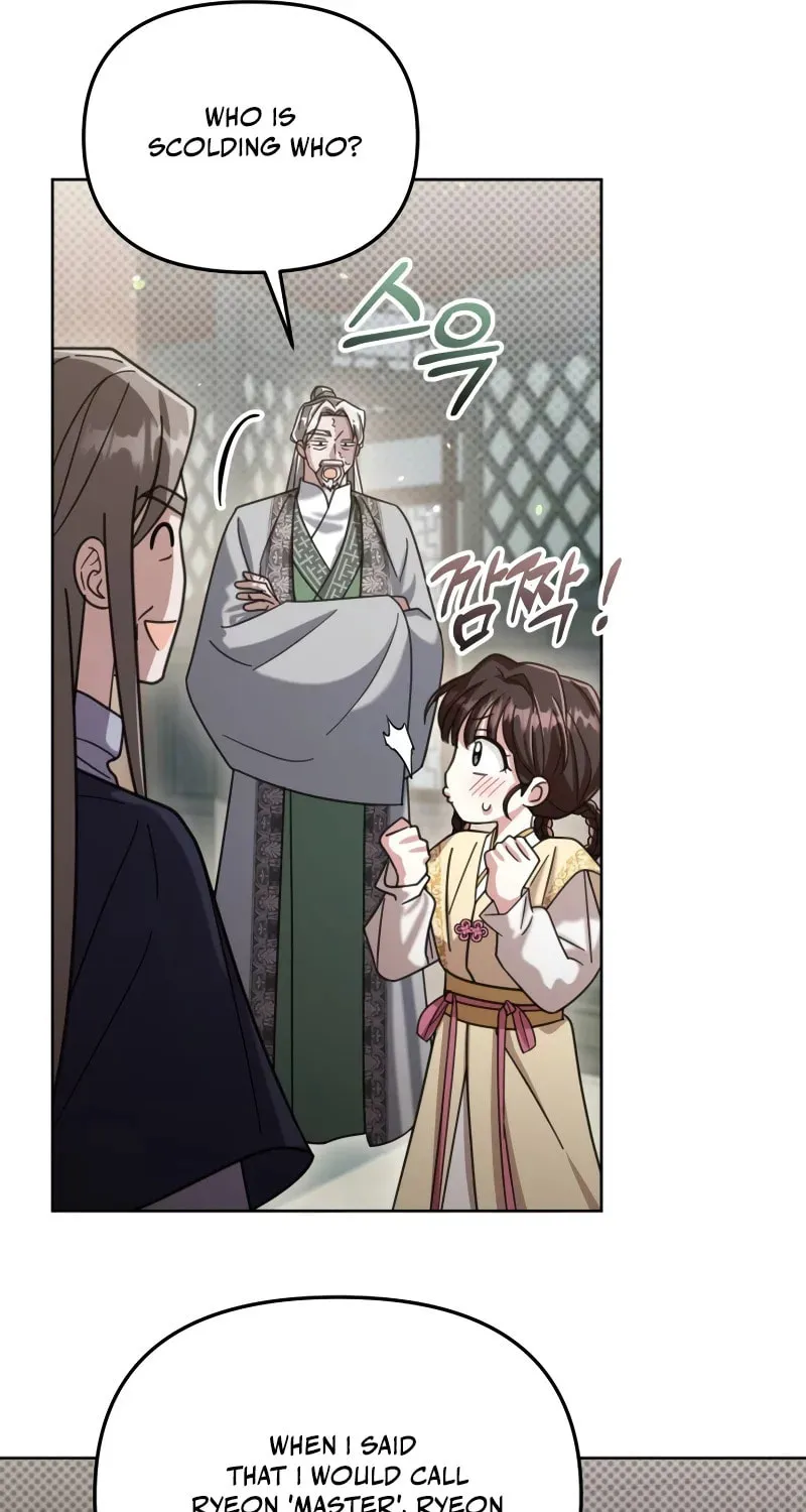 Time Limited Elixir of the Fallen Sega Chapter 23 page 26 - 