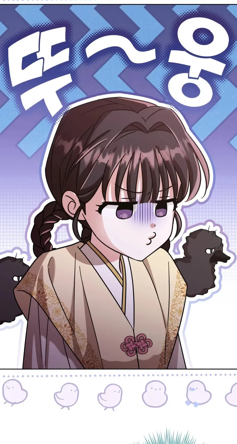 Time Limited Elixir of the Fallen Sega Chapter 23 page 29 - 